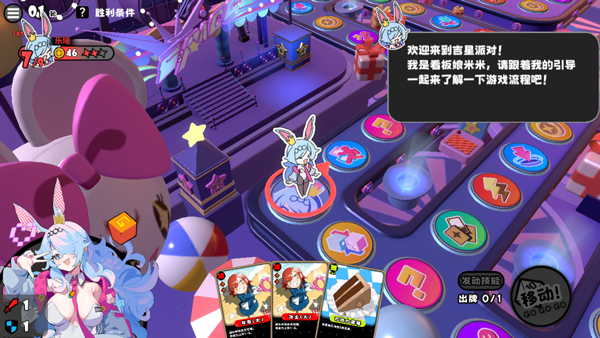 �����ɶ����°��ͼ0