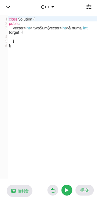 LeetCode 2.17.5׿ͼ2