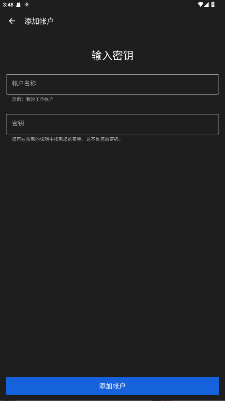 Okta Verify׿ 8.16.0°ͼ3