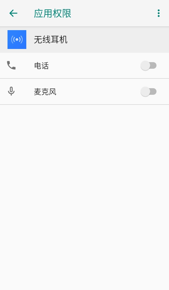 ߶oppo 15.10.4׿ͼ1