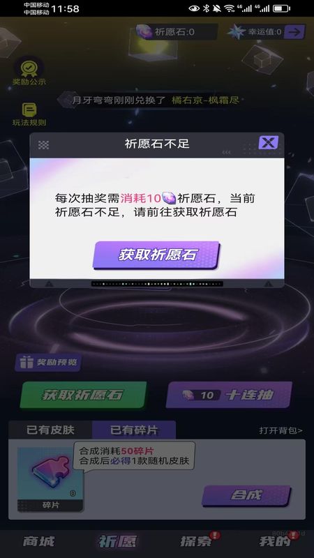 Ƥ׵ùٷ 1.1.116׿ͼ1