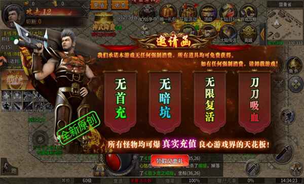 ִ�����������������°汾��ͼ0