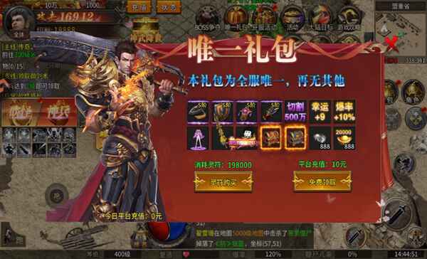 ִ�����������������°汾��ͼ3