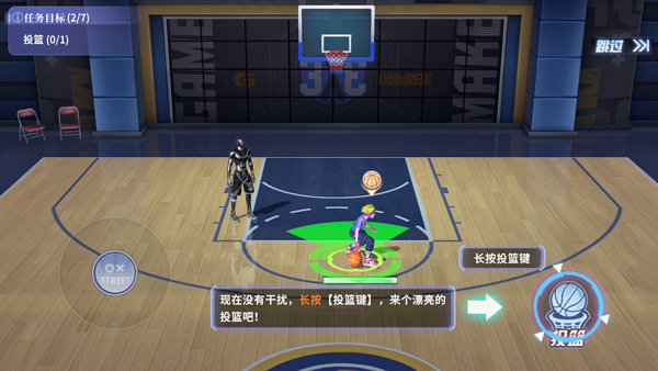 ȫ������2026���°汾 1.0.2��׿���ͼ1