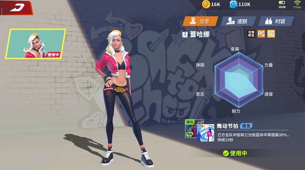 ȫ������2026���°汾 1.0.2��׿���ͼ0