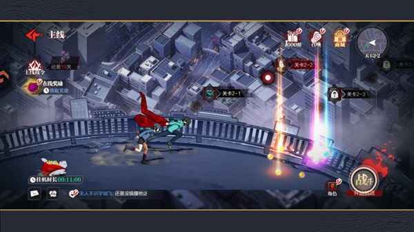 ��������ս�����İ� 1.0.1��׿���ͼ1