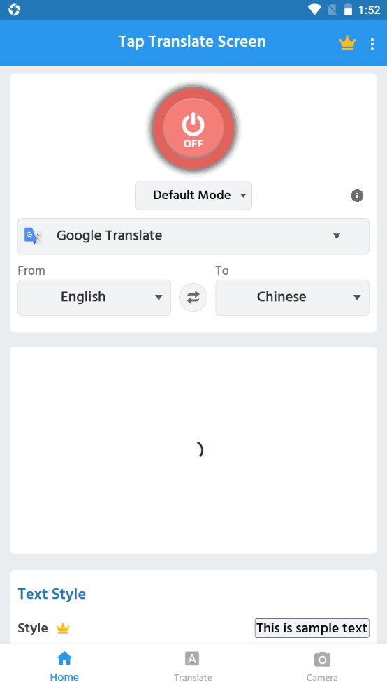 �ᴥ����(Tap Translate Screen)��ͼ3