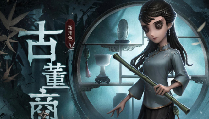 �����˸�Ŷ�����ô�� �����˸�Ŷ��̽�ѧ����