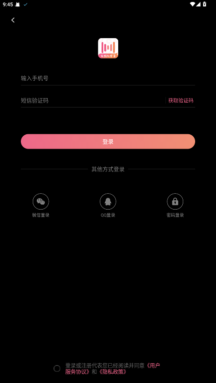 ��Ӱ��Ļ�ٷ����ͼ2