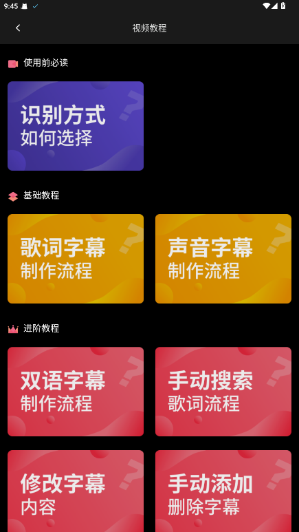 ��Ӱ��Ļ�ٷ����ͼ3