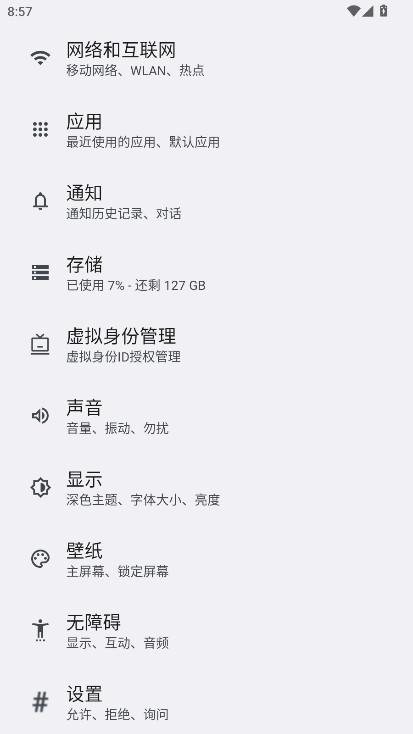 ��ҫ�ҳ�����app�ٷ����ͼ1