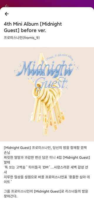 KiTplayer�ٷ��� 2.0244�ֻ����ͼ1