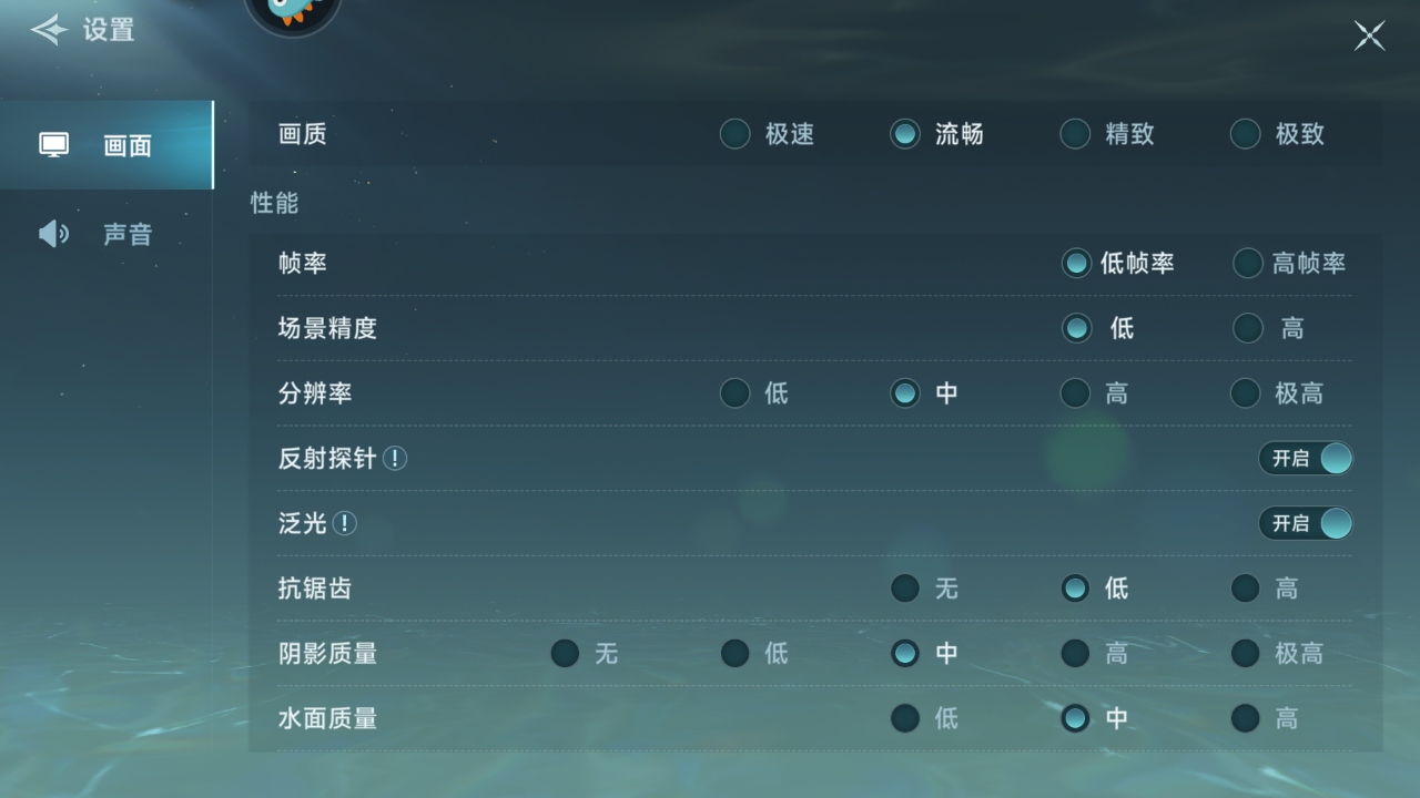 �󺽺�ʱ����˵���°汾 1.13.1.5��׿���ͼ0