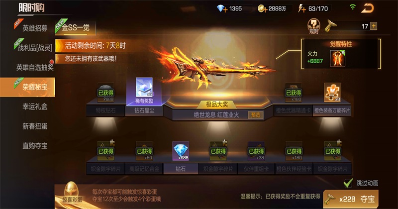 �궷�޹����ٷ����ͼ2