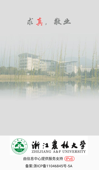 �ǻ���ũ��app���°� 2.47��׿���ͼ1