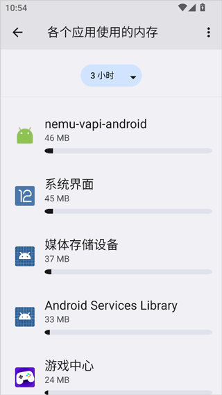 ���ӹ�����2026���°� 6.3��׿���ͼ3