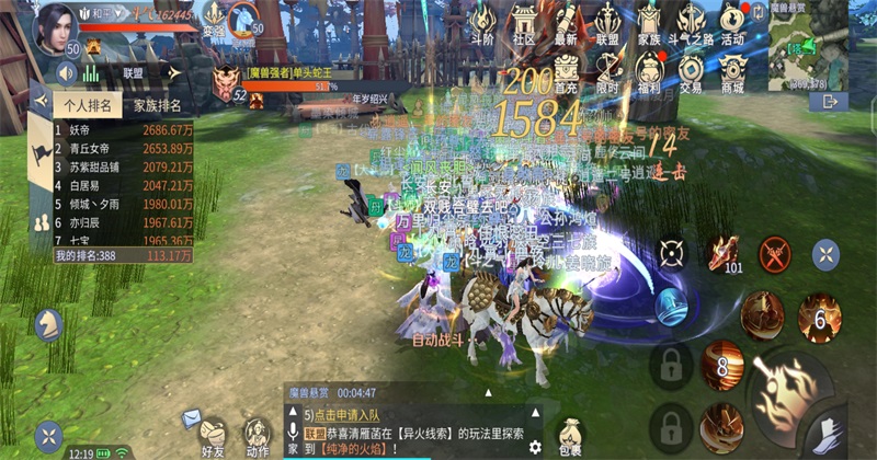 ���Ʋ�������ȼ���ν�ͼ1