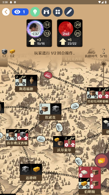 ��˼����app�ٷ����� 4.20.1���°��ͼ3