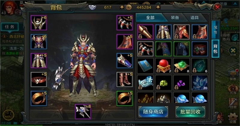 qq�������ν�ͼ3