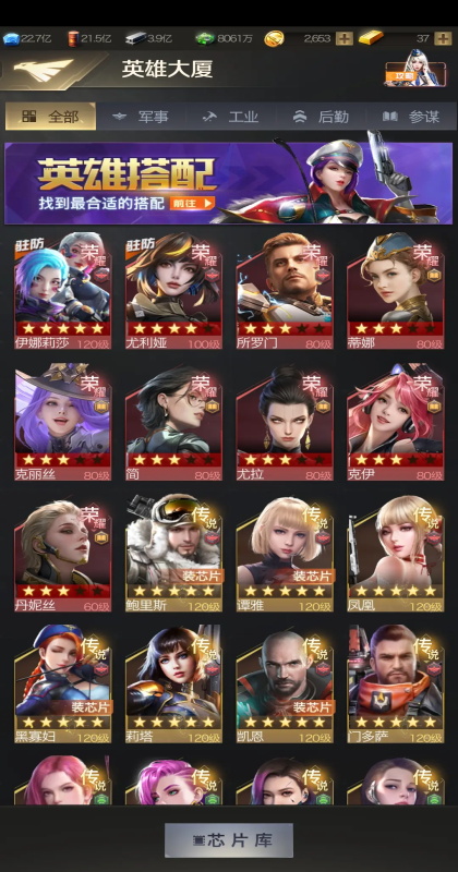 �쾯ol���°汾��ͼ0