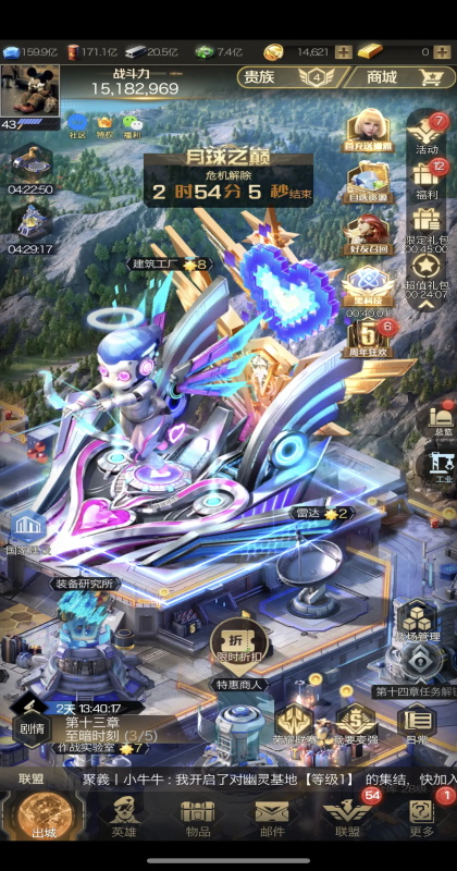 �쾯ol���°汾��ͼ1