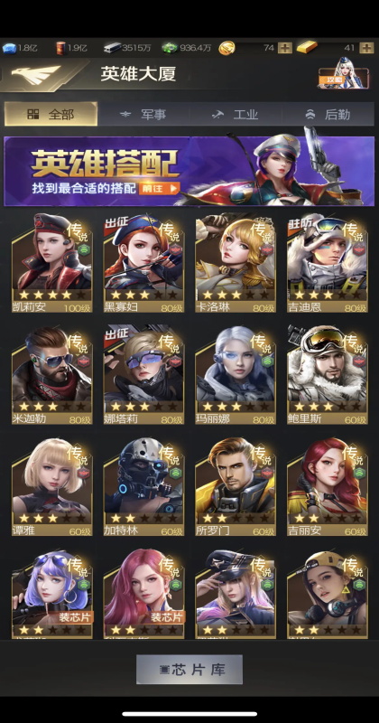 �쾯ol���°汾��ͼ4