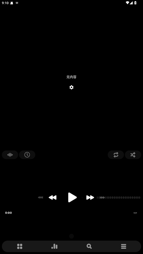 Poweramp��ȫ������ build-990-uni���İ��ͼ0