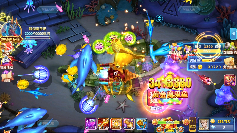 ������Ϸ�°汾2026��ͼ1