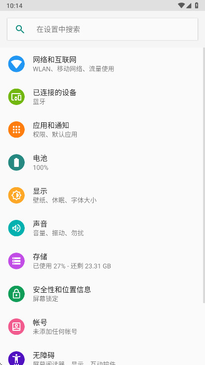 С��GPU�����������°� 1.2.2��׿���ͼ0