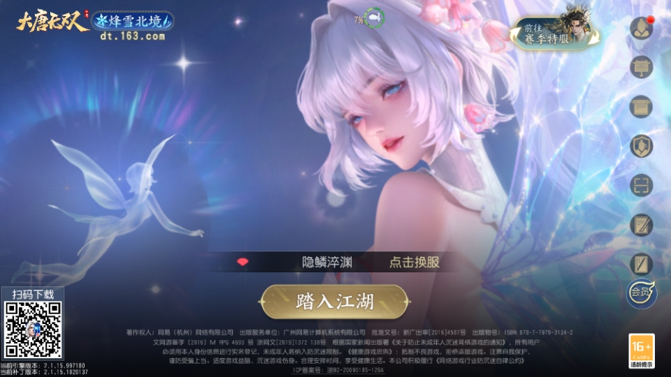 ������˫���°汾��ͼ3