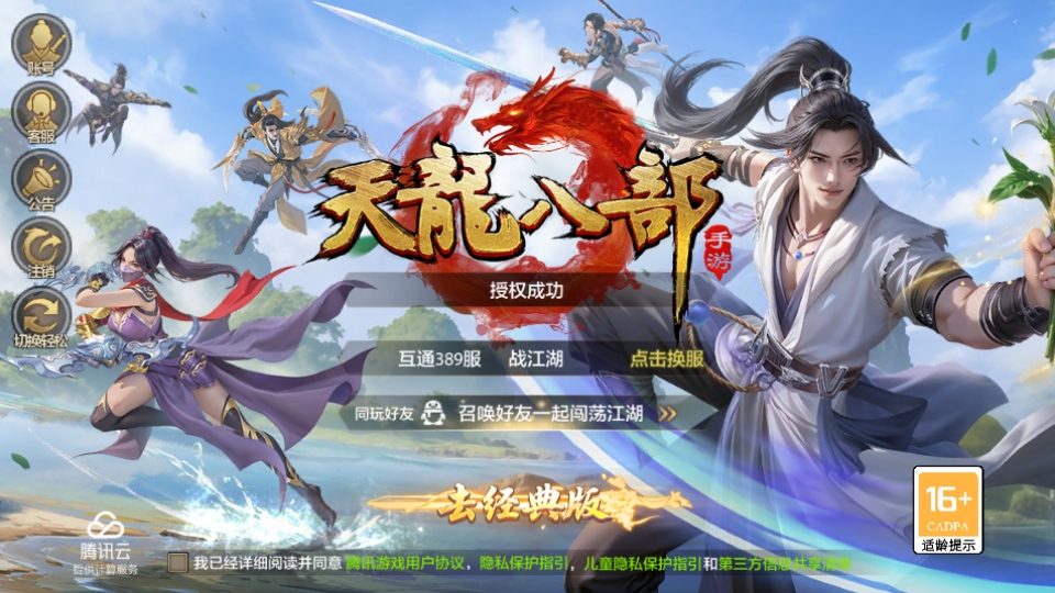 �����˲��������°汾��ͼ0