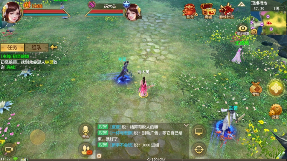 �����˲��������°汾��ͼ4