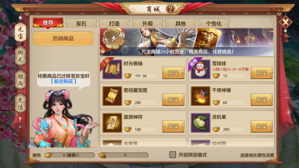 �����˲��������°汾��ͼ3