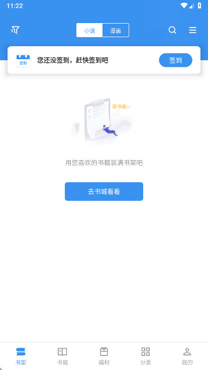 ��Ȥ�������������Ա�� 3.1.8��׿���ͼ3