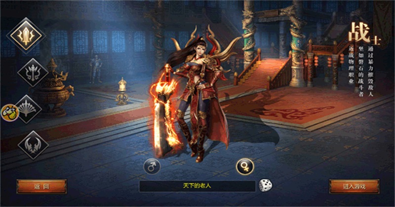 ̰�����´����ֻ����ͼ1