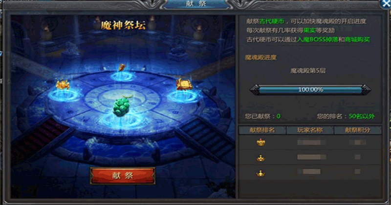 ̰�����´����ֻ����ͼ2