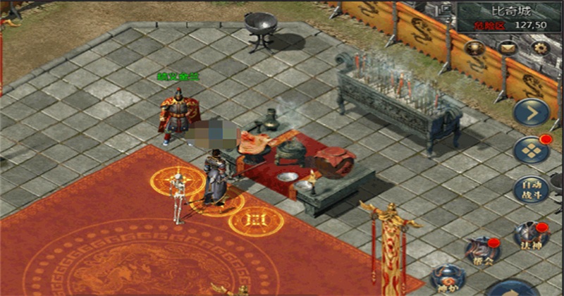 ̰�����´����ֻ����ͼ3