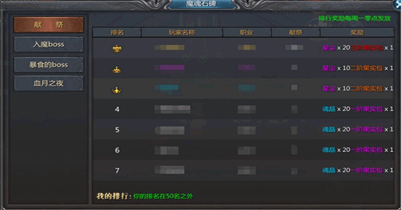 ̰�����´����ֻ����ͼ0