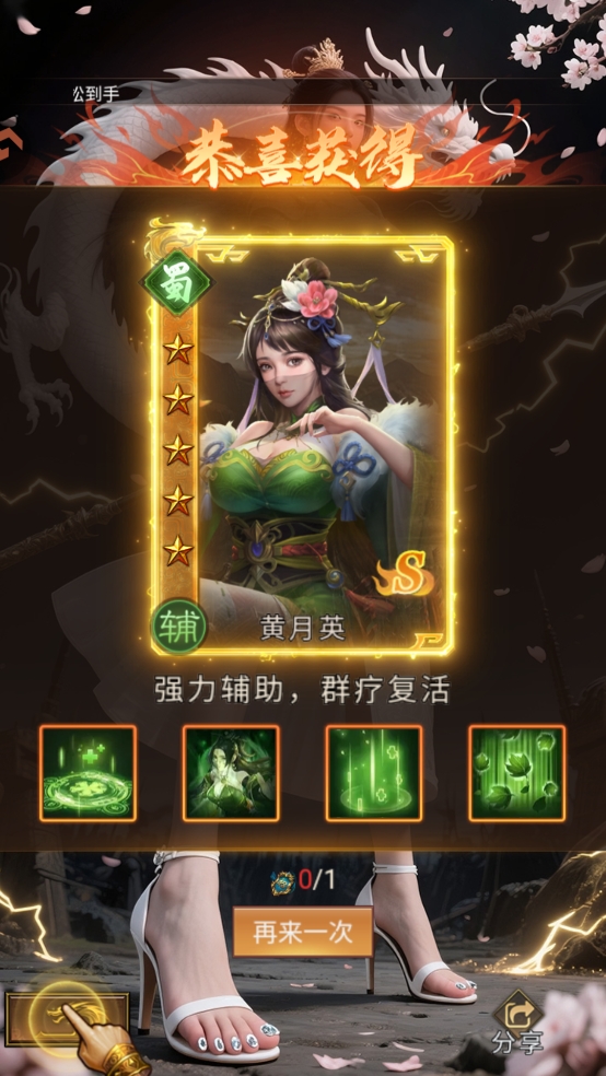 ������ͻ���°��ͼ1