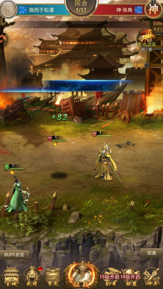 ������ͻ���°��ͼ3