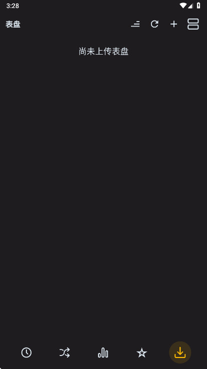 AmazFaces app���°� 4.7.408��׿���ͼ3