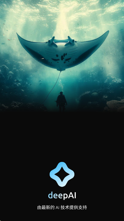 ���ai�����߼��� 2.5��׿���ͼ3