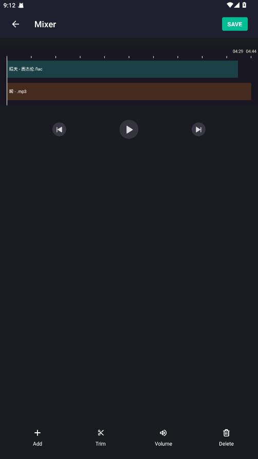 Vocal Remover���߹��� 1.3.5��׿���ͼ2