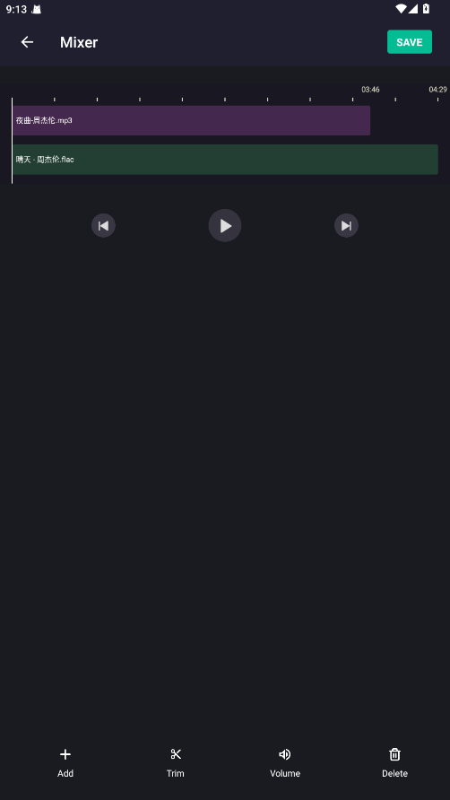 Vocal Remover���߹��� 1.3.5��׿���ͼ3