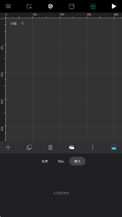 �������������ֻ��� 1.0.6��׿���ͼ2