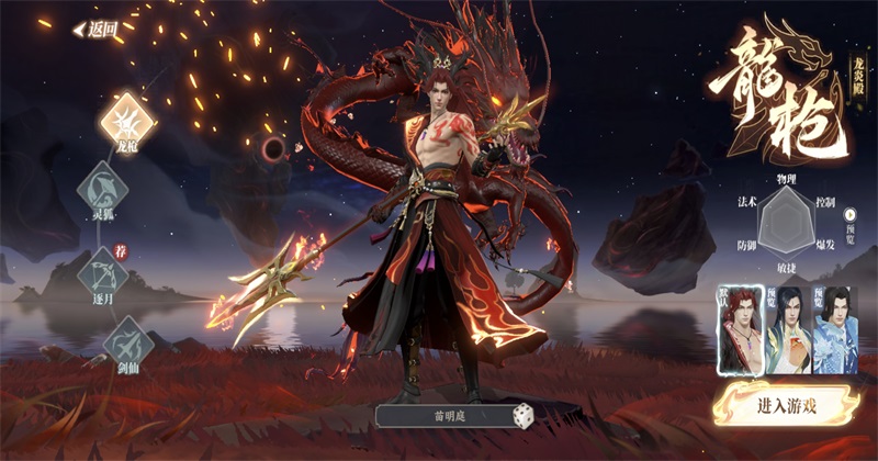 ���������°�