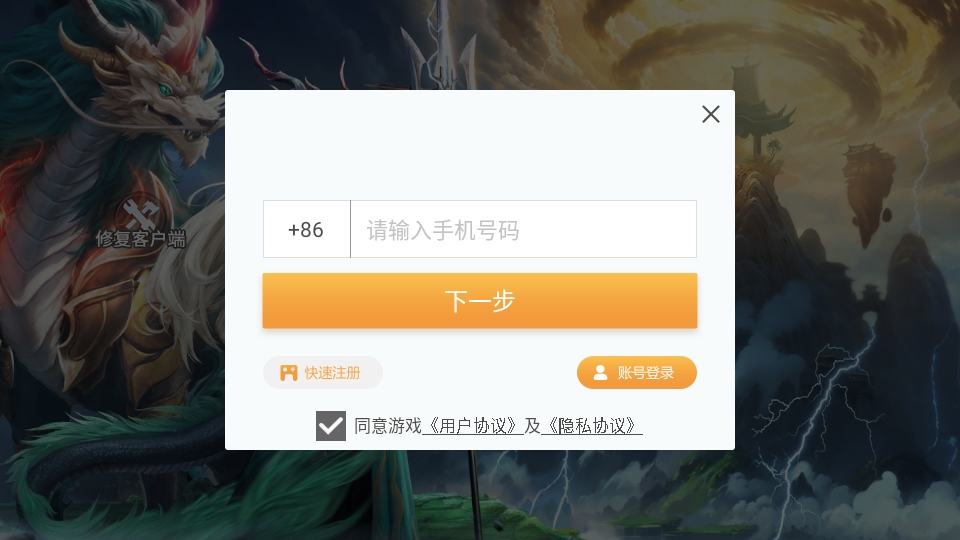 ���������°�