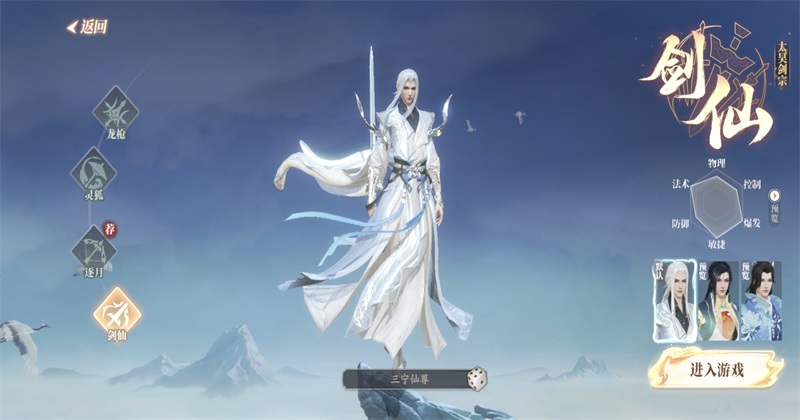 ���������°�