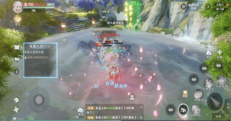 ���������°�