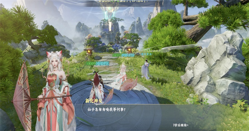 ���������°�